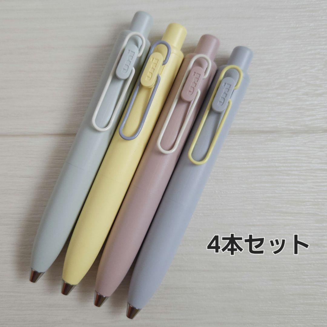 新品未使用】ユニボールワンP マリアージュカラー 4本セット 三菱鉛筆
