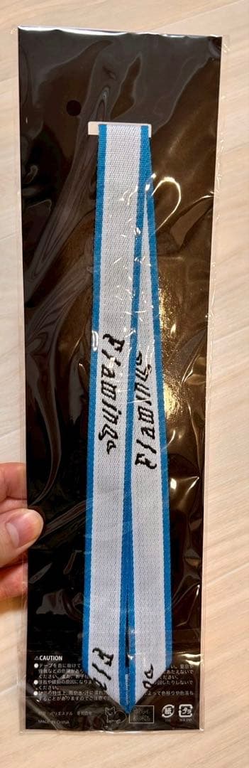 米津玄師ライブグッズ】 Flamingo