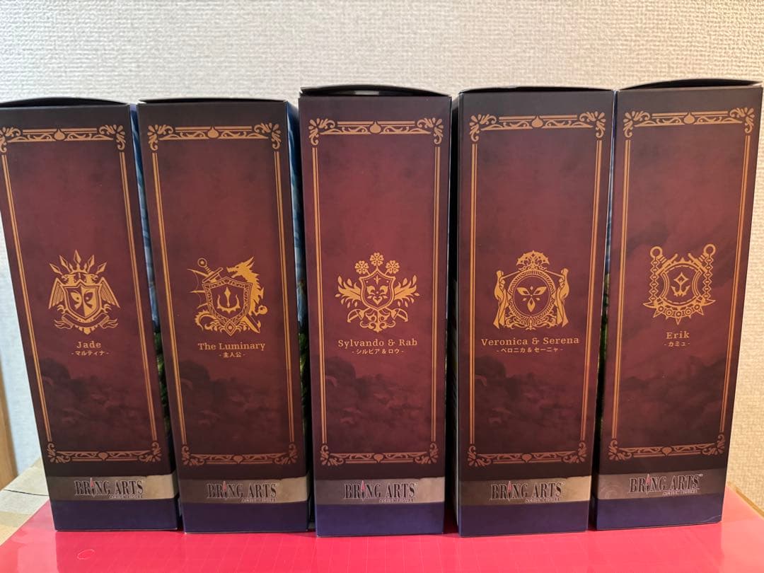 ドラゴンクエストフィギュア ブリングアーツ 5体セット