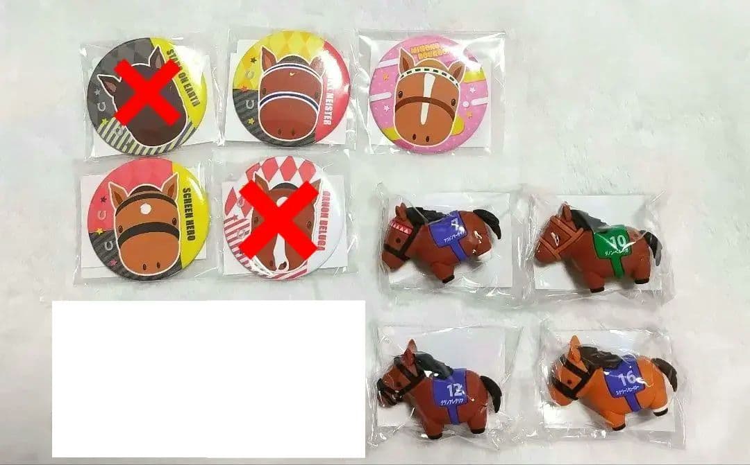 サラブレッドコレクション　DMMスクラッチ A賞　ぬいぐるみ　キタサンブラック