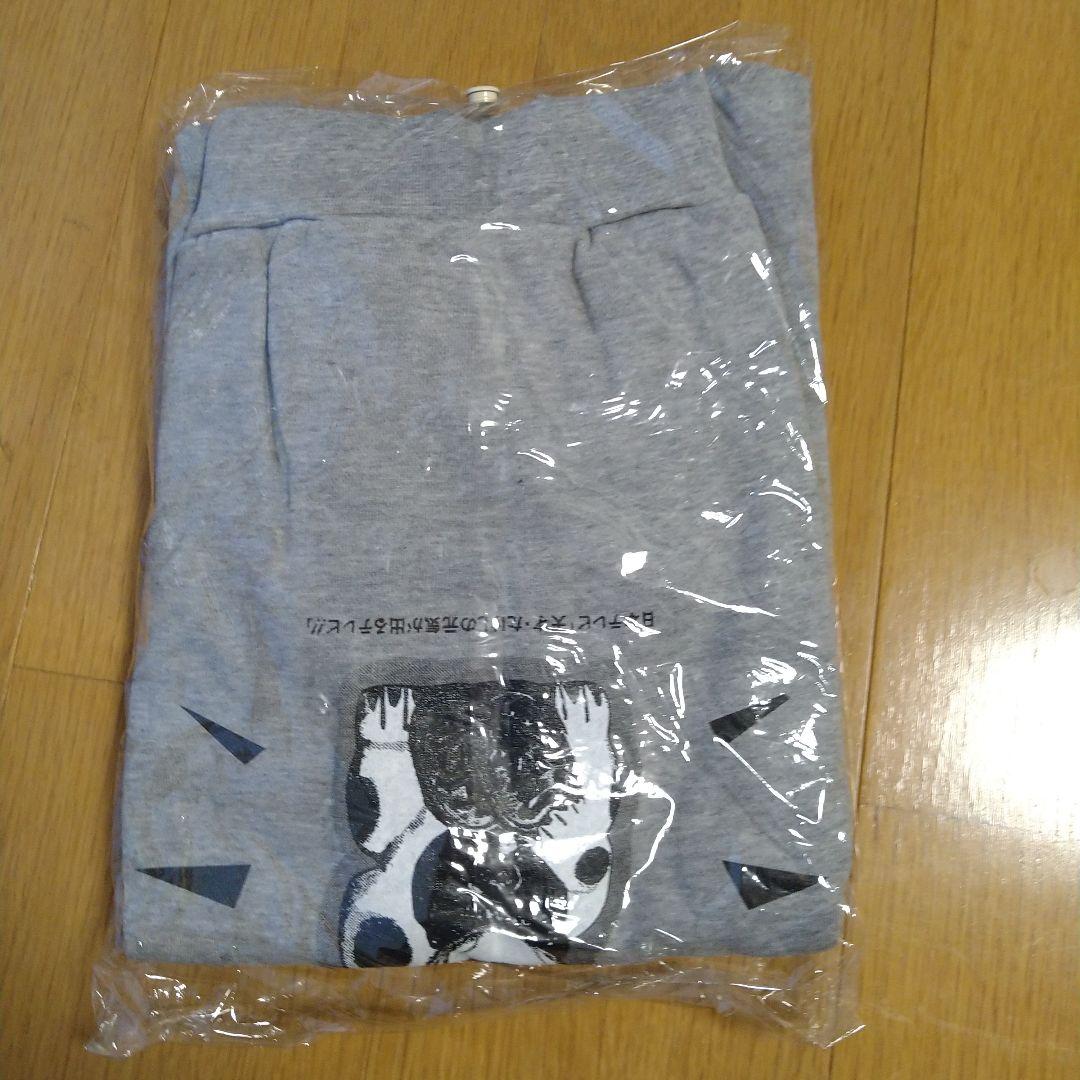 天才・たけしの元気が出るテレビ！！トレーナー