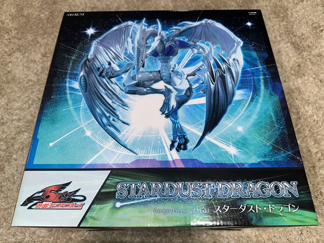 遊戯王 5D´s 不動遊星＆スターダスト・ドラゴン フィギュア 未開封