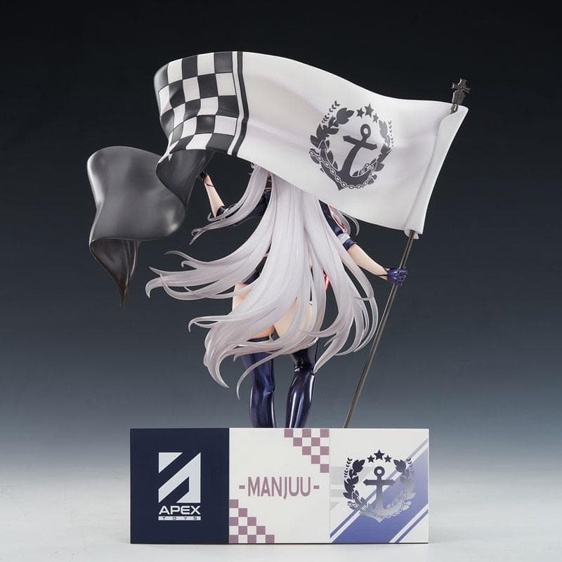 【新品未使用】プリンツ・オイゲン ファイナル・ラップVer. 　1/7フィギュア