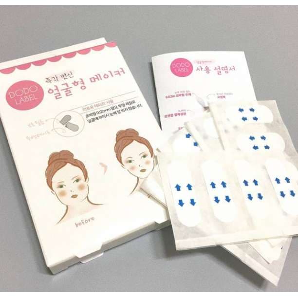 ゆかりん♪韓国発　小顔テープ　たるみ、しわ補正！輪郭アガル↑