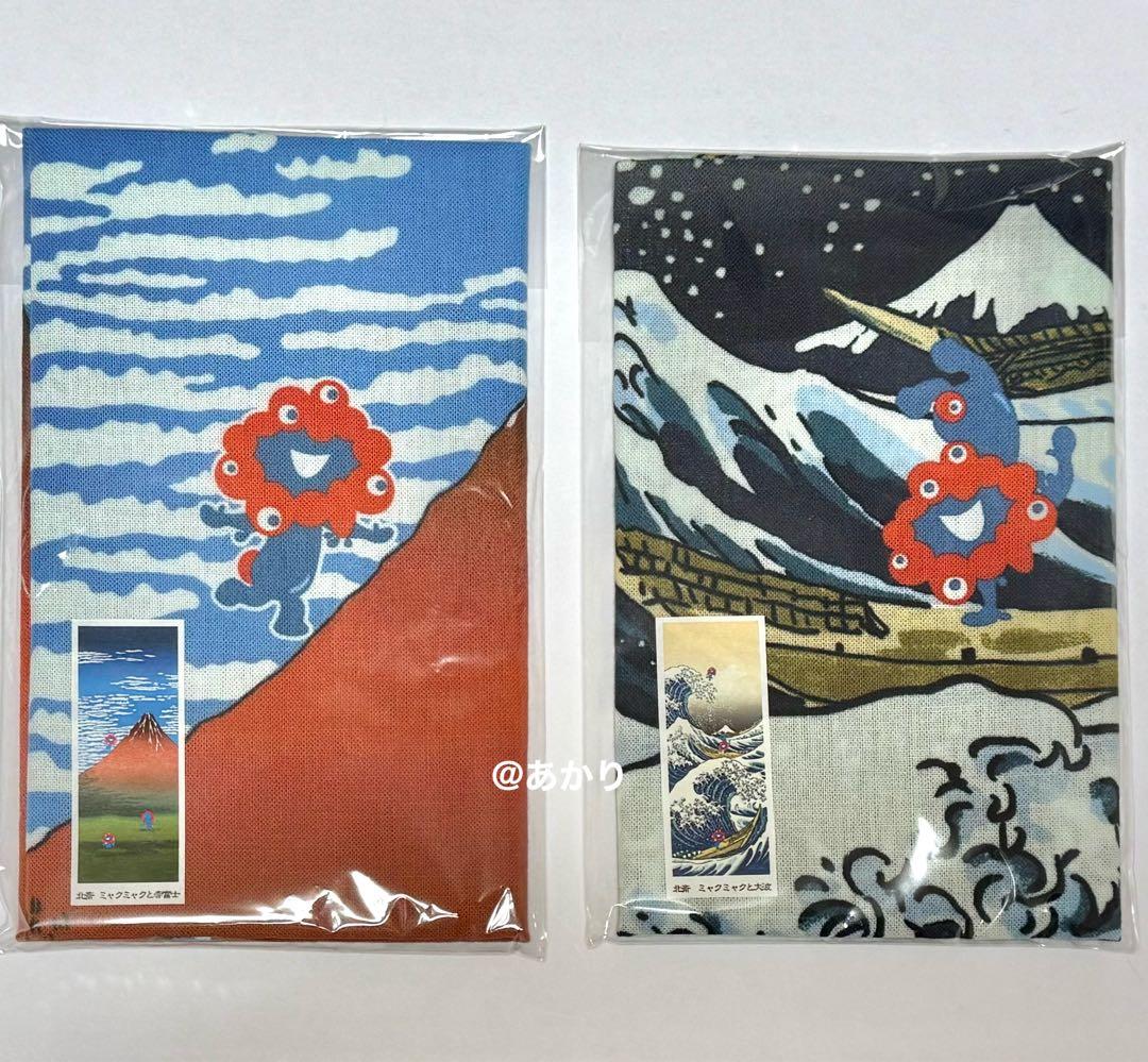 大阪 関西 万博 expo 2025 ミャクミャク 葛飾北斎 手ぬぐい ② - メルカリ