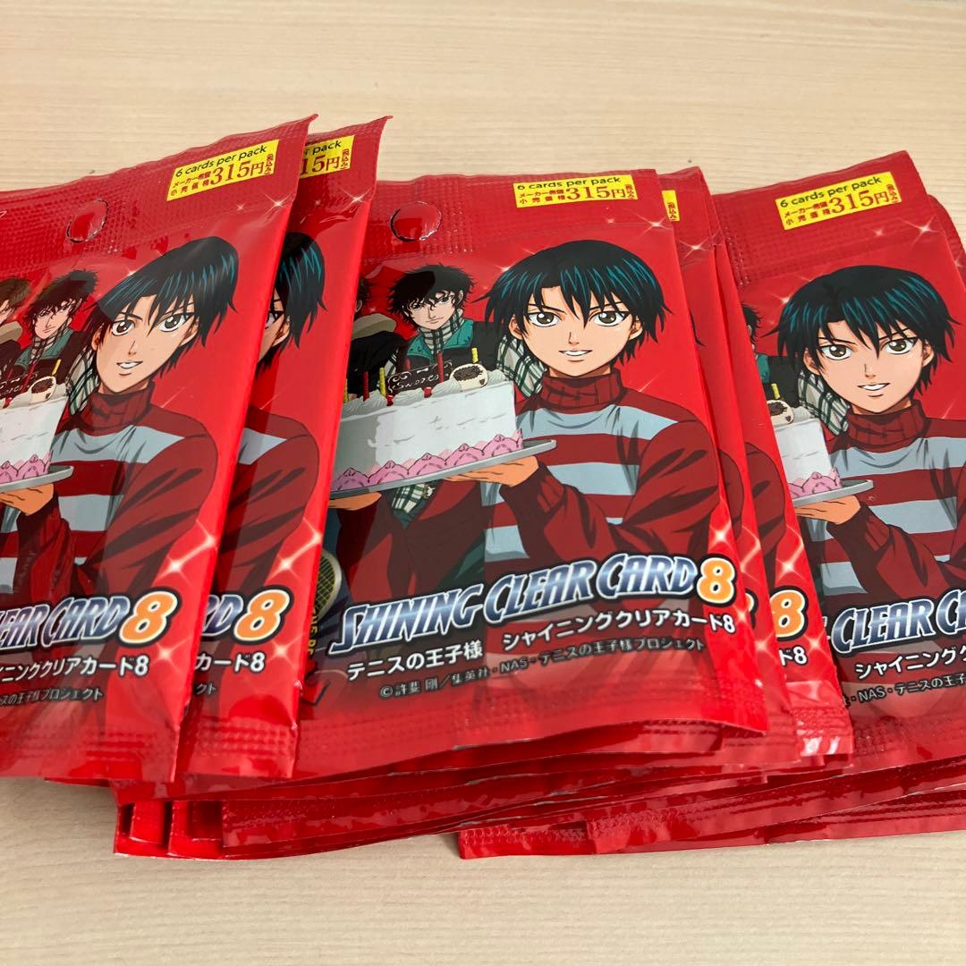 テニスの王子様　シャイニングクリアカード　8 ノーマルカードセット