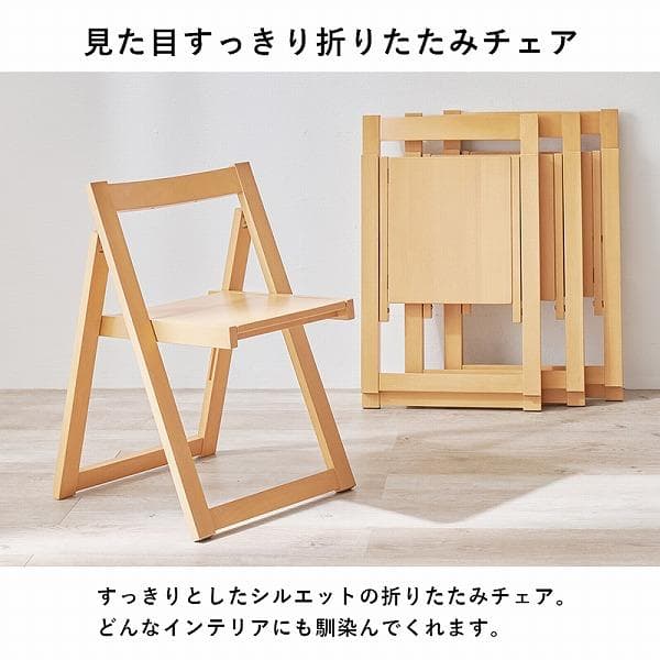 ②ダイニング５点セット ４人掛け 折りたたみ式 バタフライダイニング 伸長式