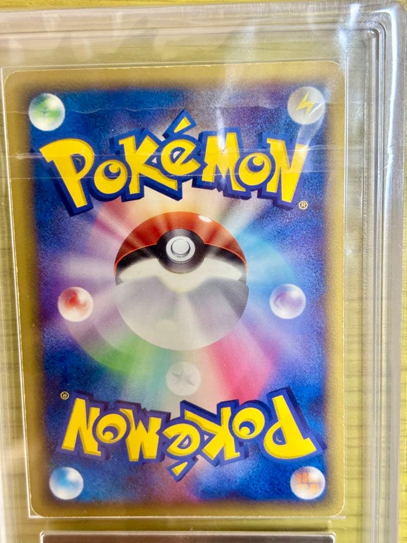 ARS6 ブラッキー δ デルタ種　069/086 ホロンの研究塔