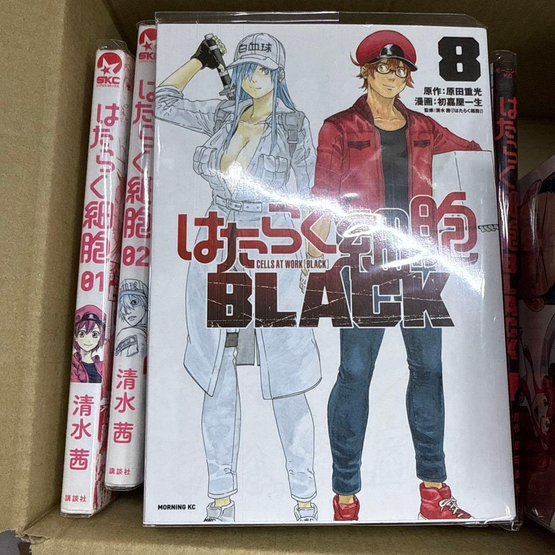 はたらく細胞 5シリーズ 計26冊 全巻 セット A-1219 672の通販はau PAY
