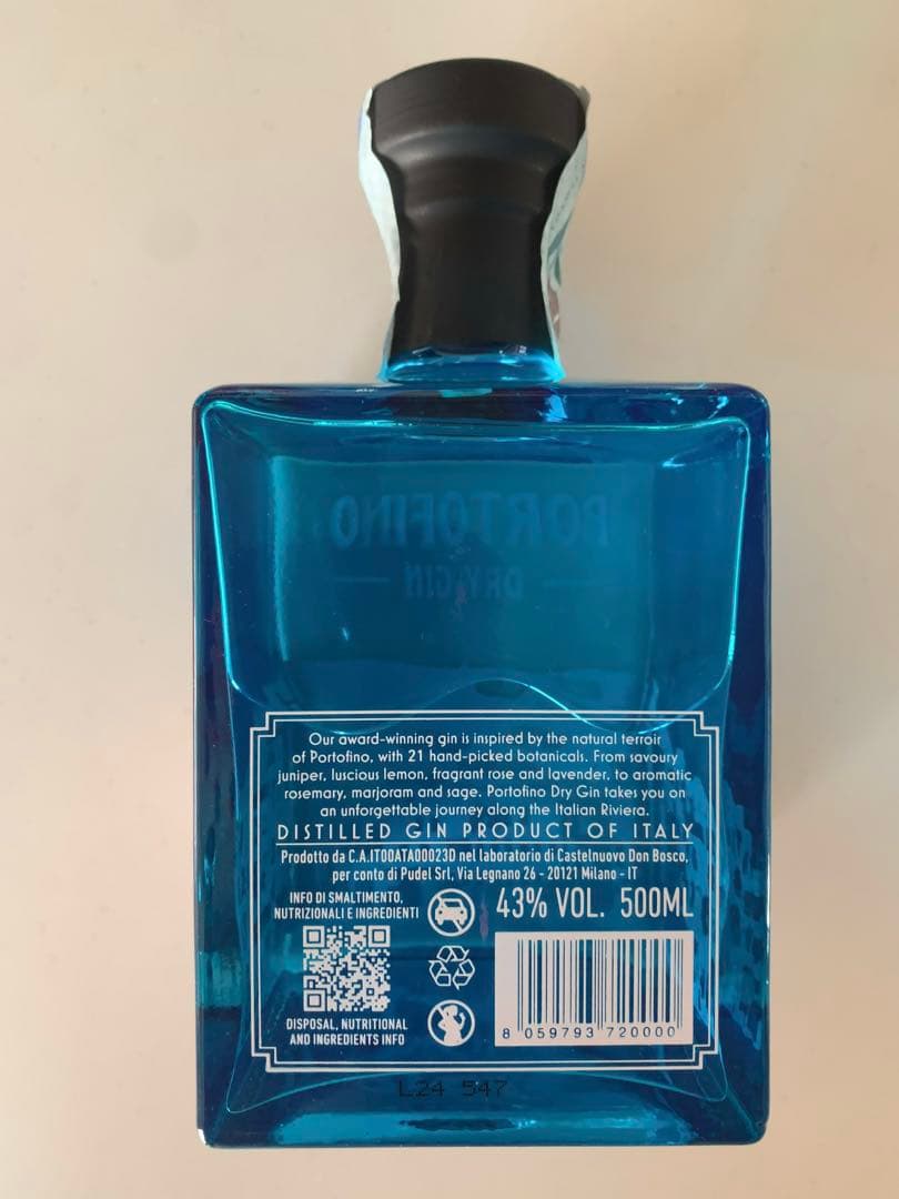 イタリア ドライジン ポルトフィーノ・ドライ・ジン 激レア 入手困難