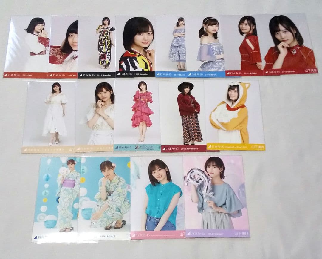乃木坂46 山下美月　生写真　６５枚