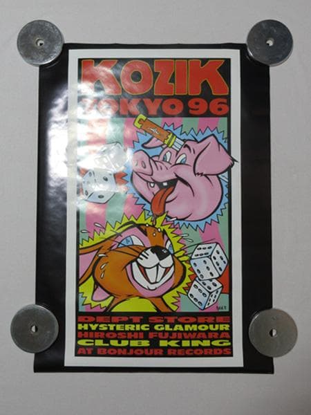 コジックKozikDEPTHYSTERICヒステリックグラマー藤原ヒロシポスター コジックKozikDEPTHYSTERICヒステリックグラマー藤原ヒロシポスター