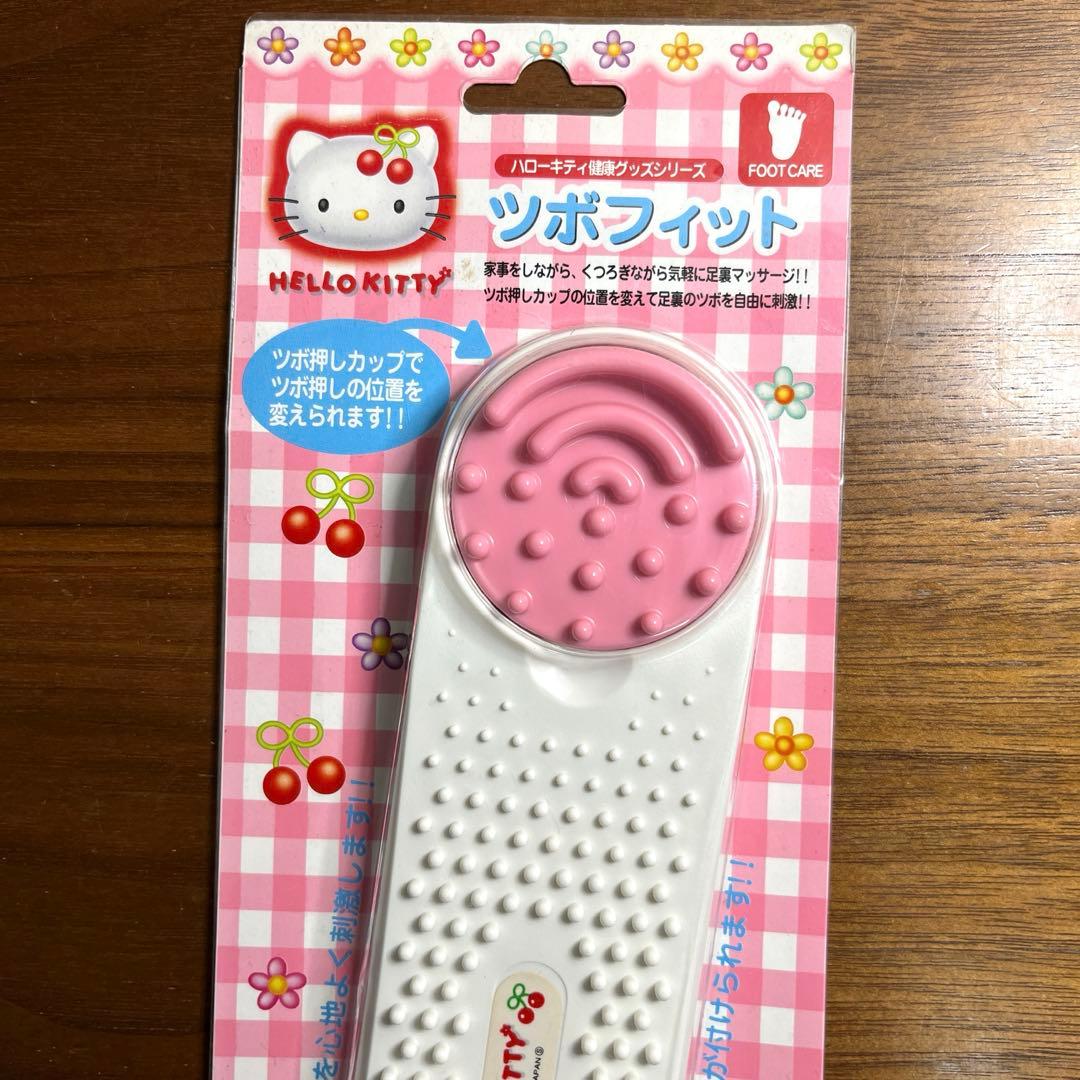 サンリオ キティ ツボフィット 1999年製