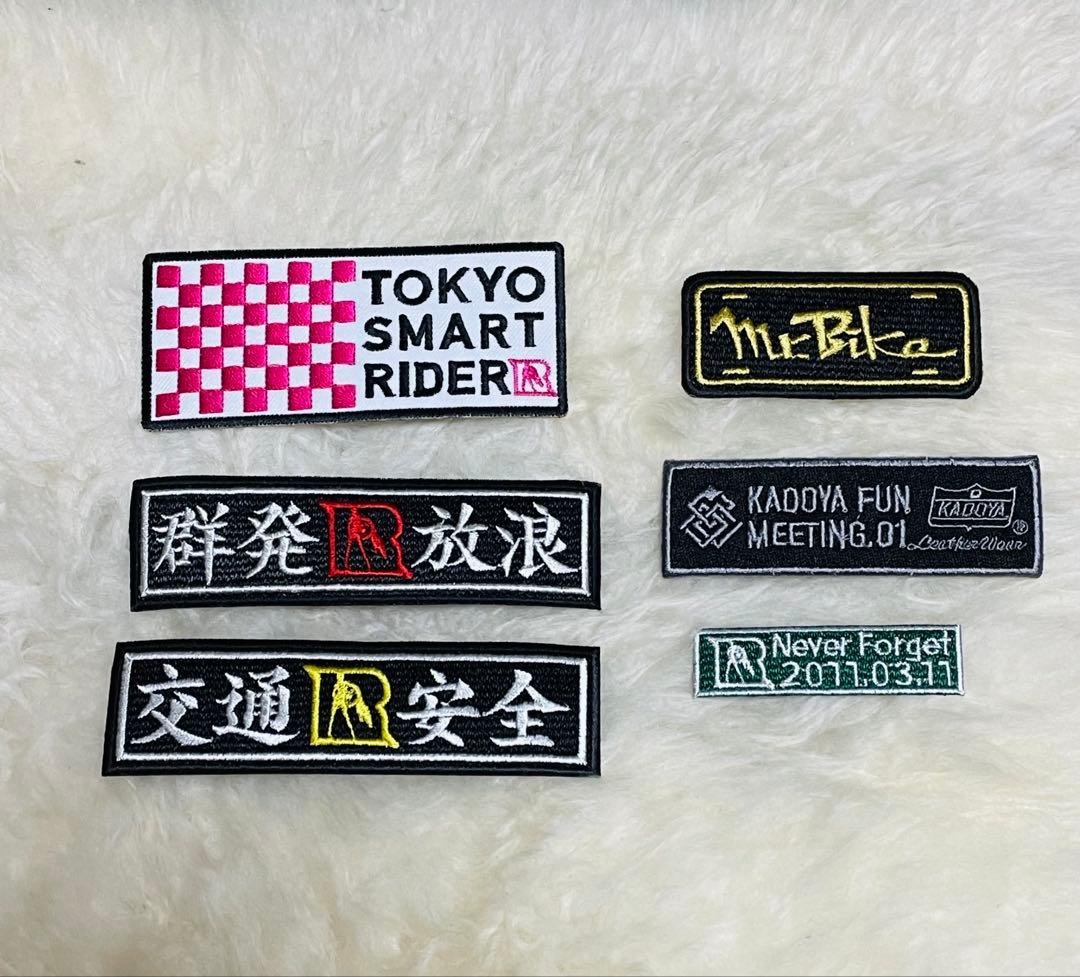 東本昌平 キリン RIDE集会 ワッペン パッチRIDEミーティング カドヤ