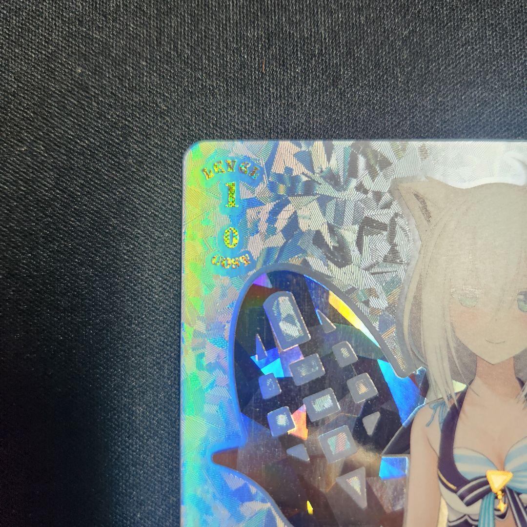 四糸乃　