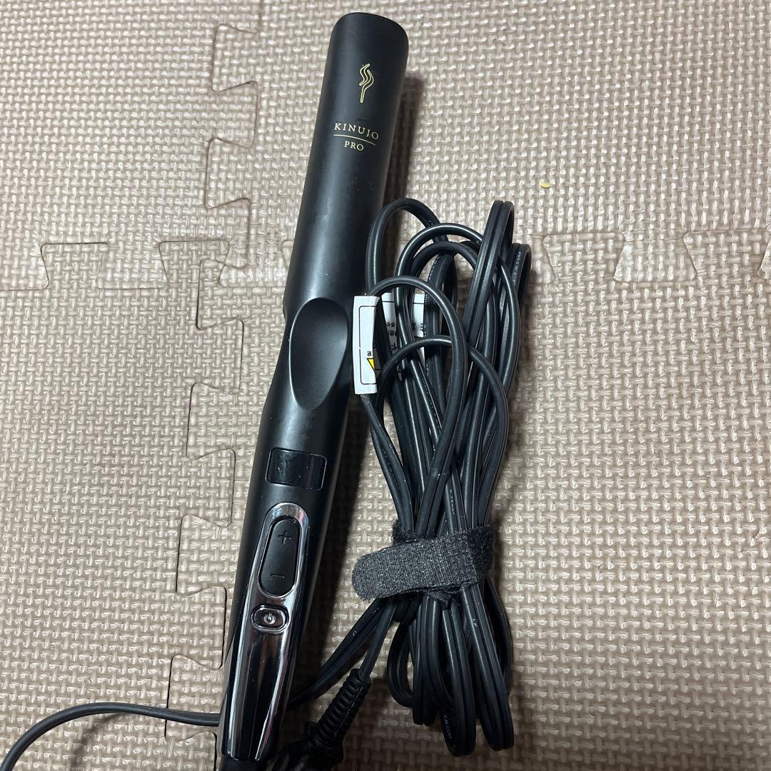 2023電磁パルス人気タイプ⭐️ 4本ハンドピース付き