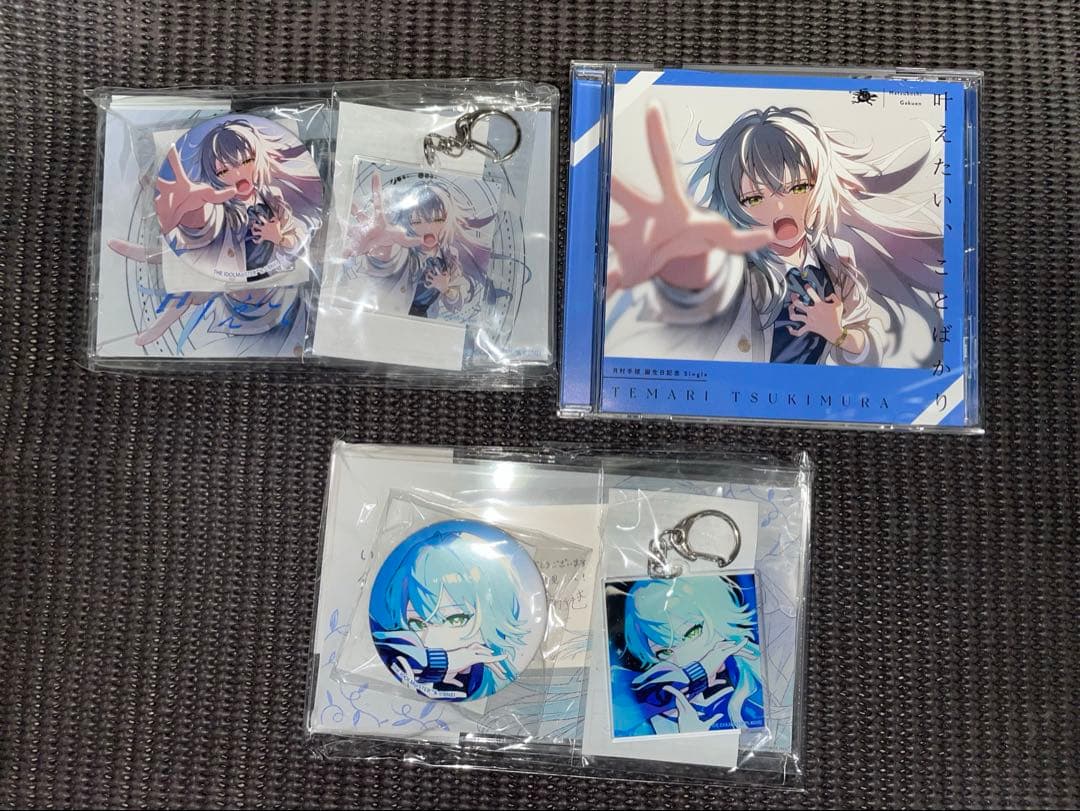 学マス　学園アイドルマスター　月村手毬　誕生日セット 学園アイドルマスター 月村手毬誕生日記念セット2025