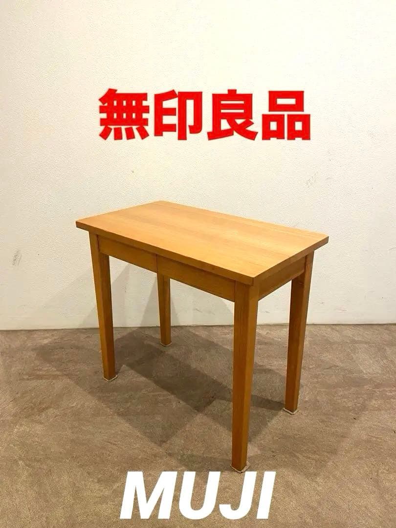 NOCE ノーチェ 【美品】NOCE ダイニングテーブル 三角 オーク