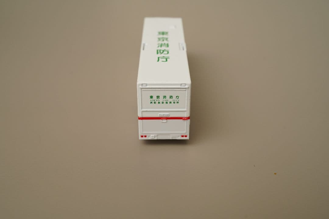 ロングトミカ スーパーアンビュランス1台 144 LEDカスタム