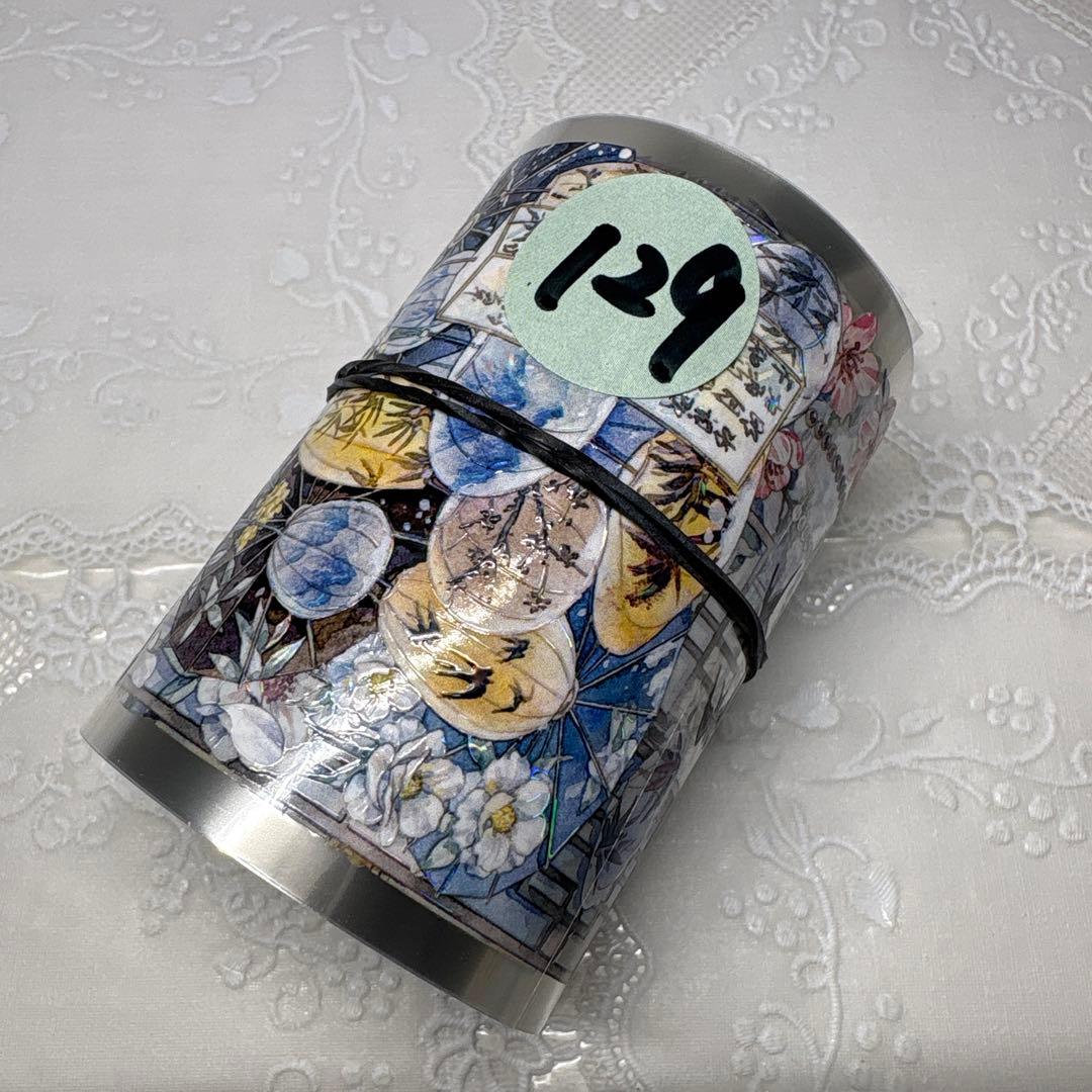 129】 海外 マステ 中古巻 PET マスキング テープ - メルカリ