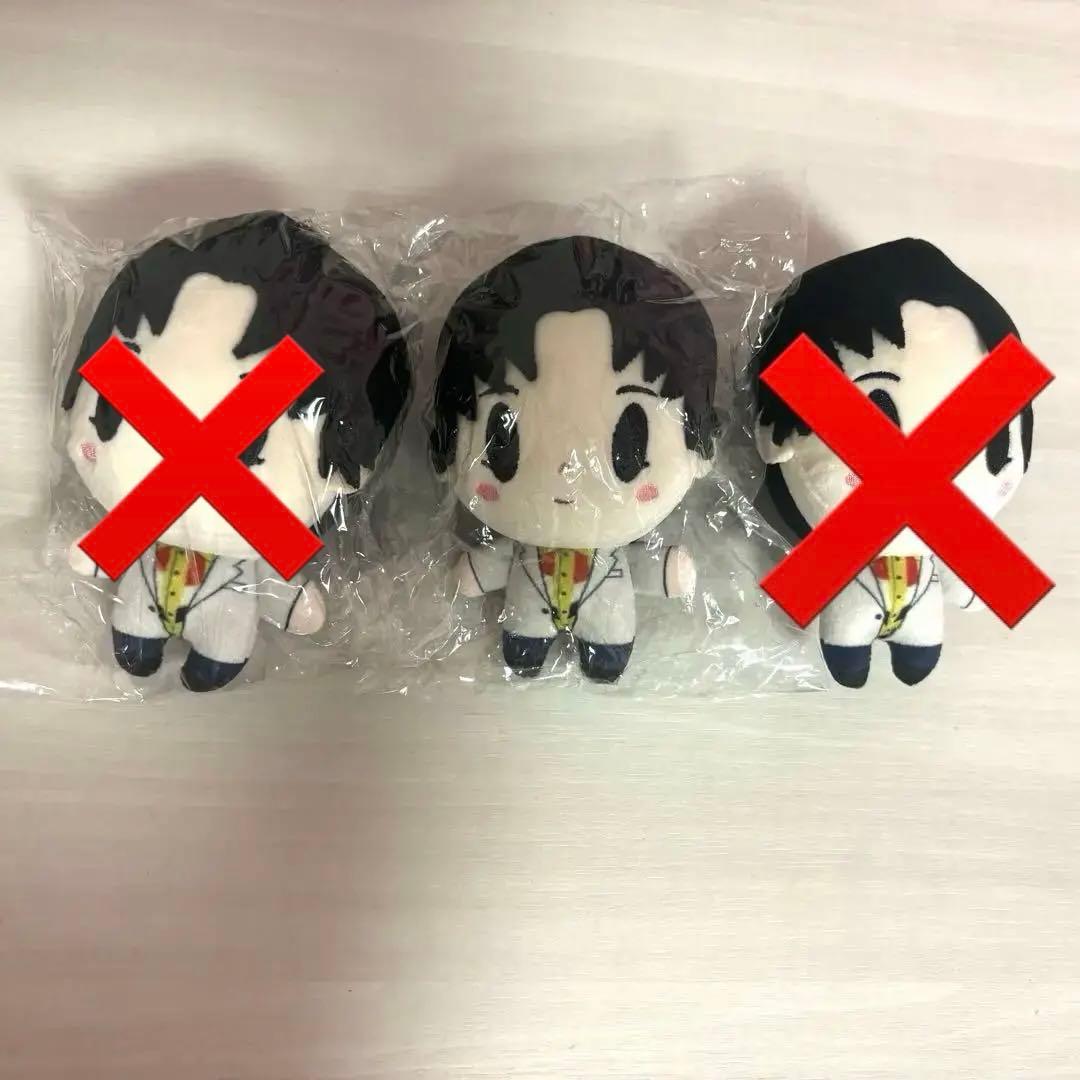 大倉空人 ちびぬい 初代