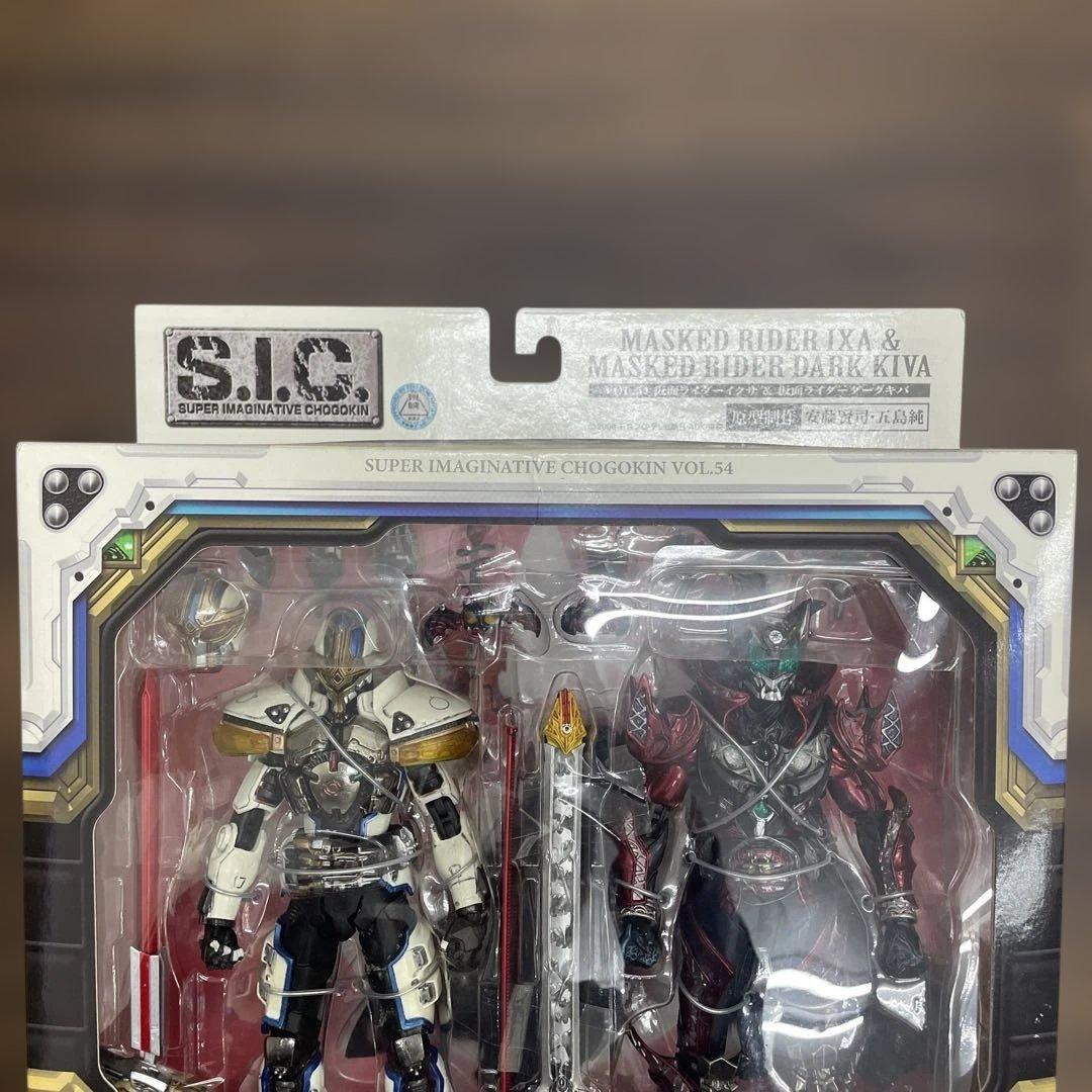 S.I.C.VOL.54仮面ライダーイクサ&仮面ライダーダークキバ フィギュア