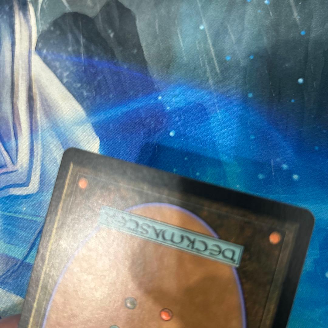 mtg 初版Foil】《種蒔き時/Seedtime》[JUD]