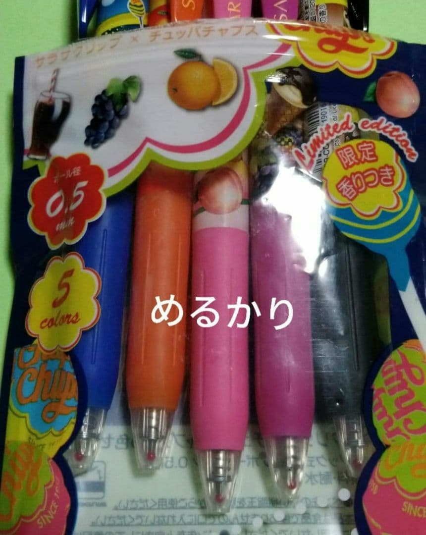 サラサ チュッパチャプス 香り付き ジェル式ボールペン 5本セット 2