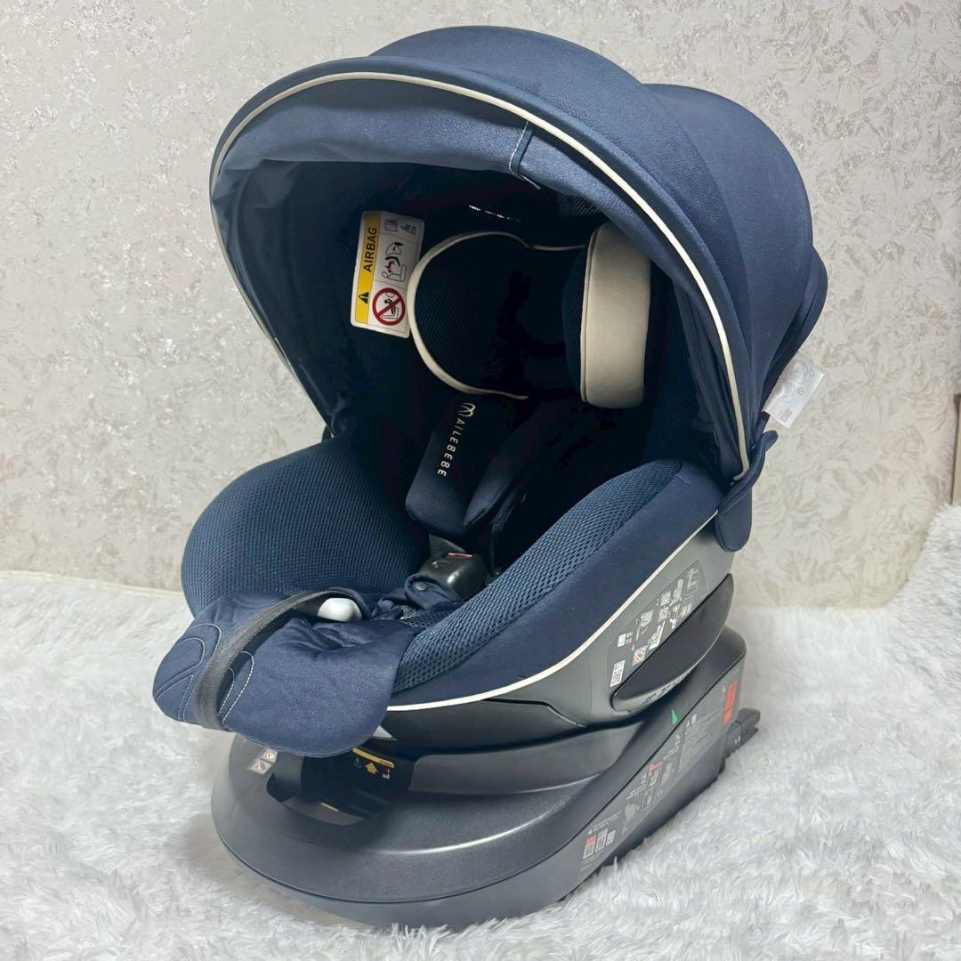 【美品】エールべべ クルット5i グランス ISOFIX チャイルドシート