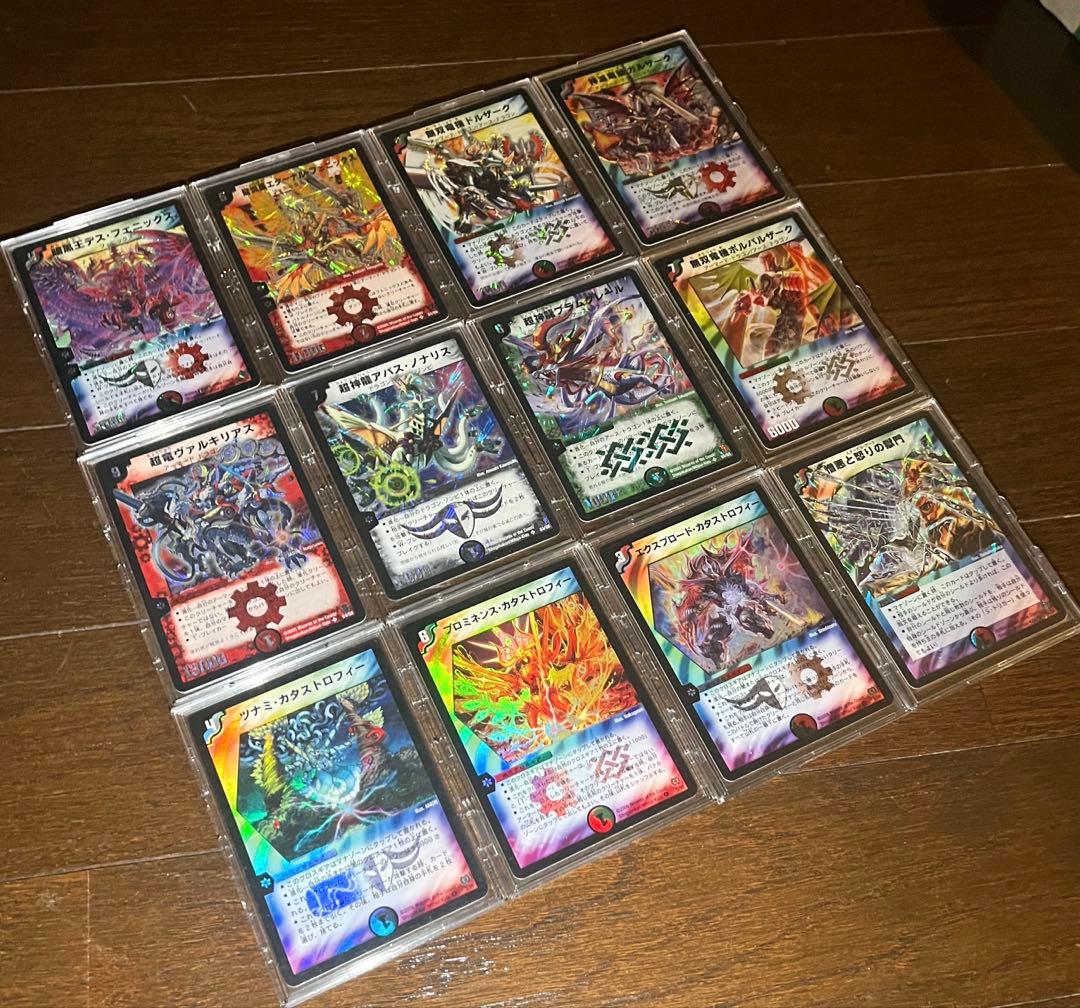 抹*茶様 旧枠のみ　デュエルマスターズ　引退品　まとめ　1000枚以上　デスフェ