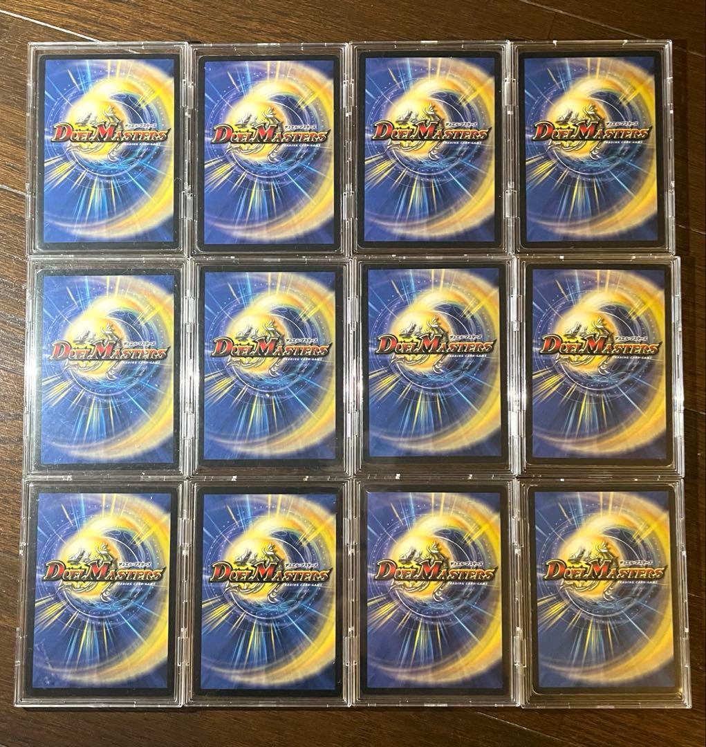 抹*茶様 旧枠のみ　デュエルマスターズ　引退品　まとめ　1000枚以上　デスフェ