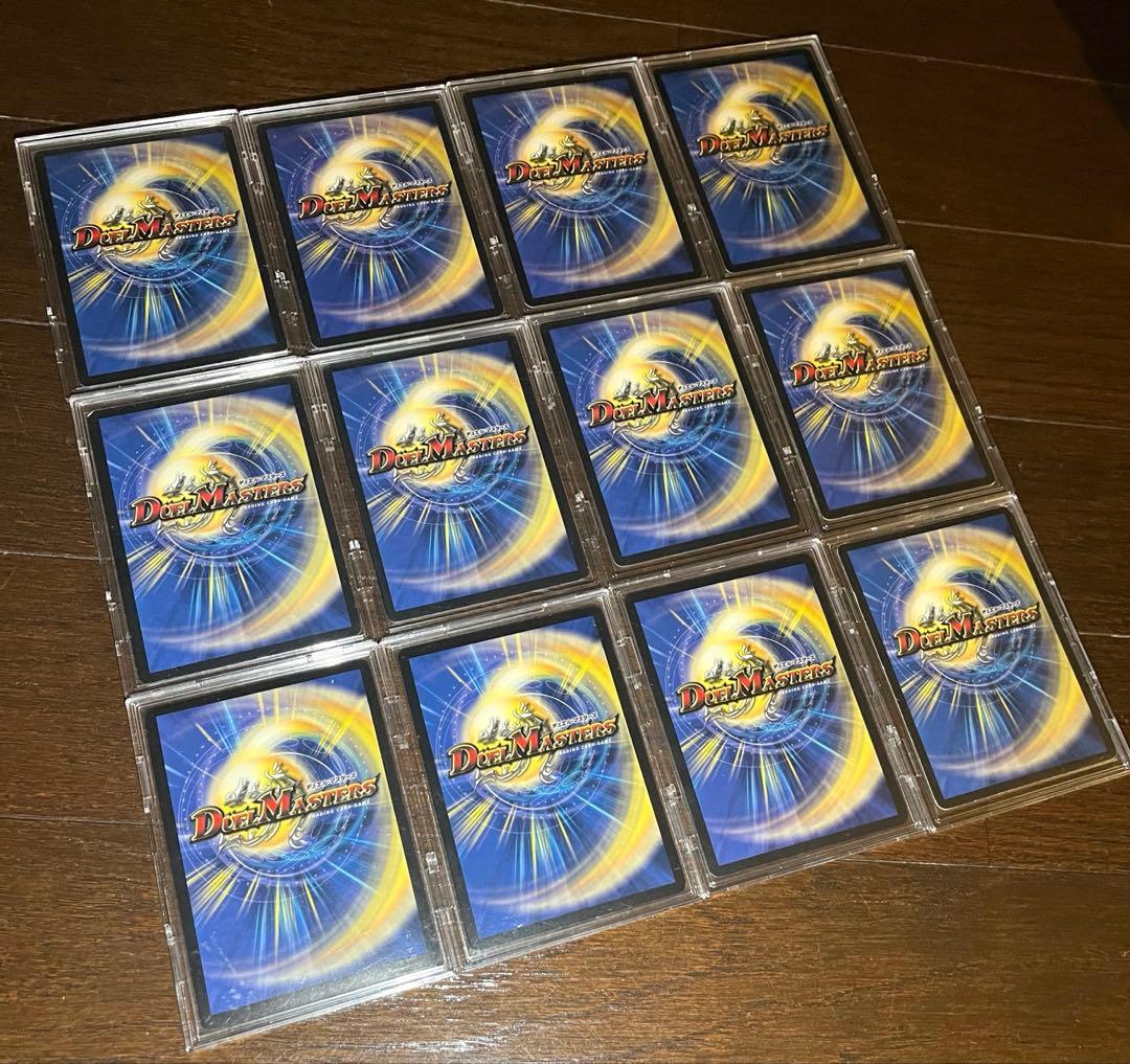 抹*茶様 旧枠のみ　デュエルマスターズ　引退品　まとめ　1000枚以上　デスフェ