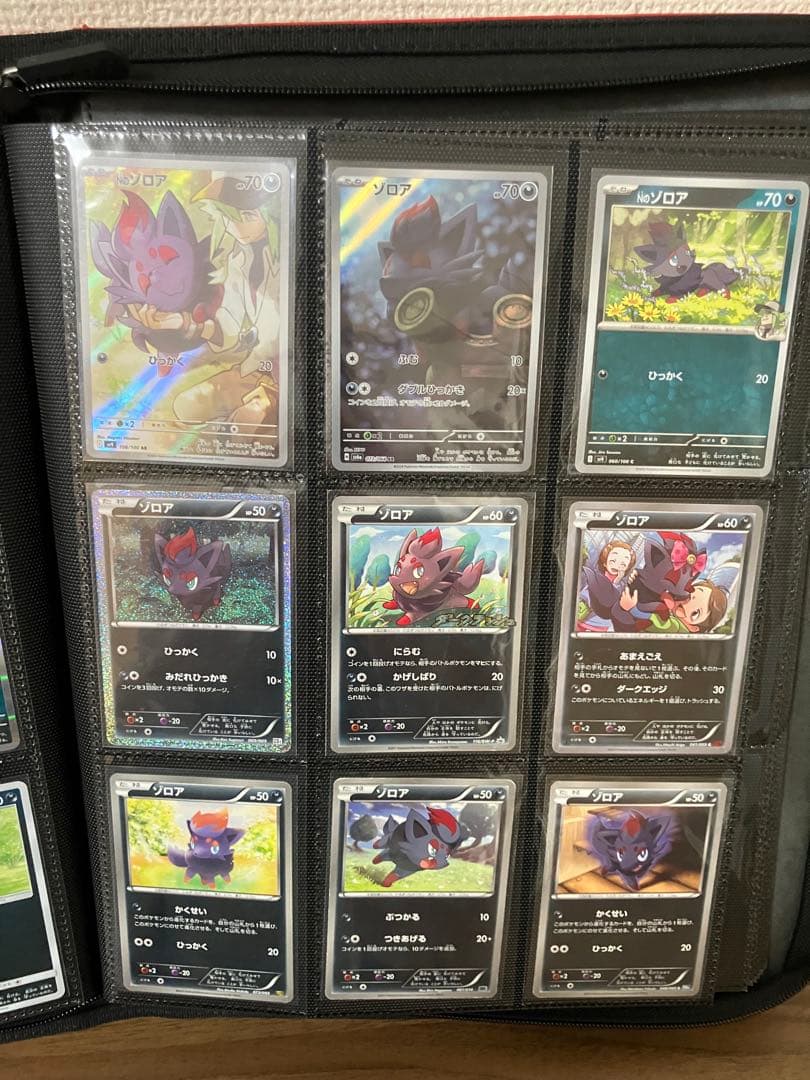 【約2000枚】　ゾロア　ゾロアーク　のみ　ポケモンカード　大量　まとめ売り