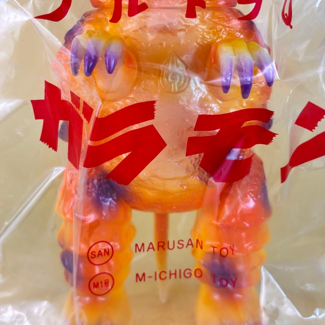 お*な様 M1号ガラモン ソフビフィギュア 未開封スーフェス限定品 ハロウィンV