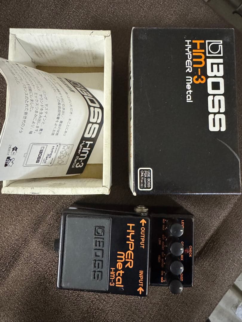 ギター BOSS HM-3 HYPER l