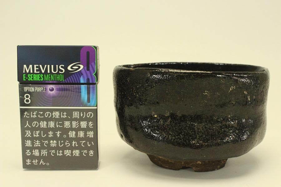 茶道具 黒楽茶碗 古美術(BB470)