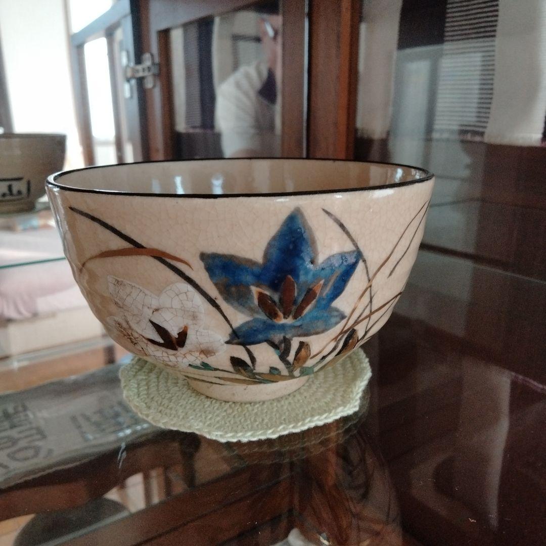 最終値下げ　中国骨董 【乾山菖蒲】お茶碗 在銘あり 美しい茶道具大変貴重な陶磁器