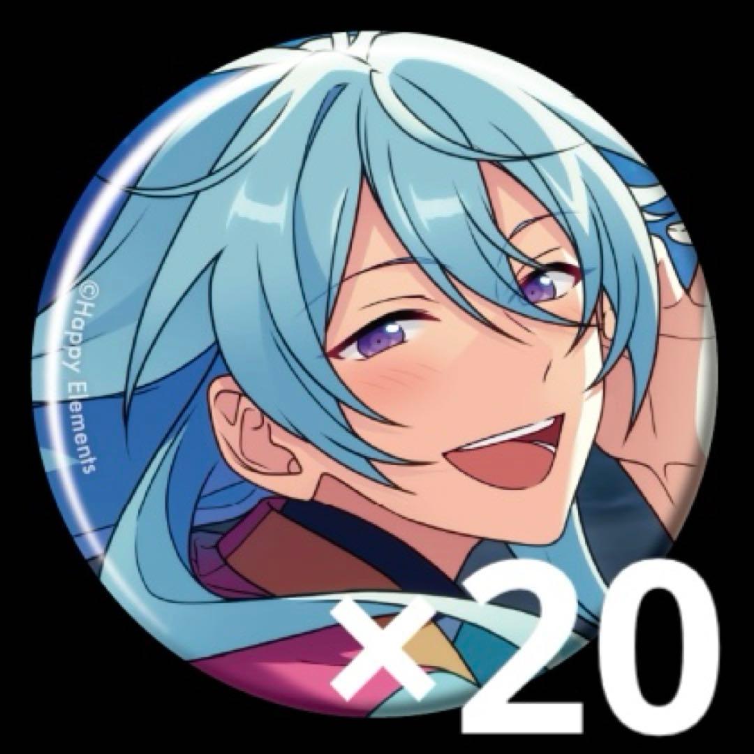 あんスタ コレクション缶バッジ 2025 Jun Cas コレ缶 日々樹渉