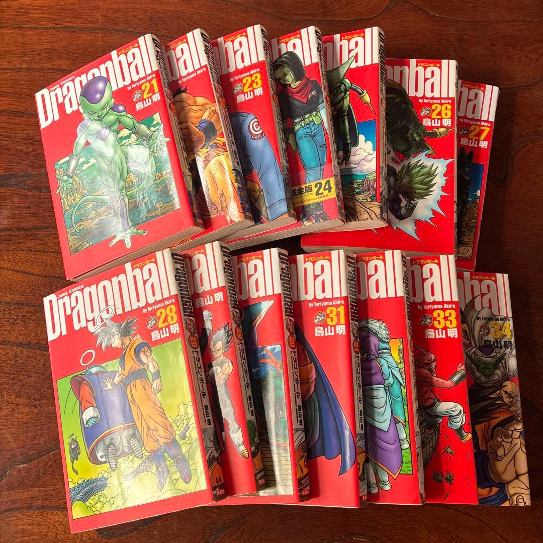 ドラゴンボール 完全版 1-34巻 全巻