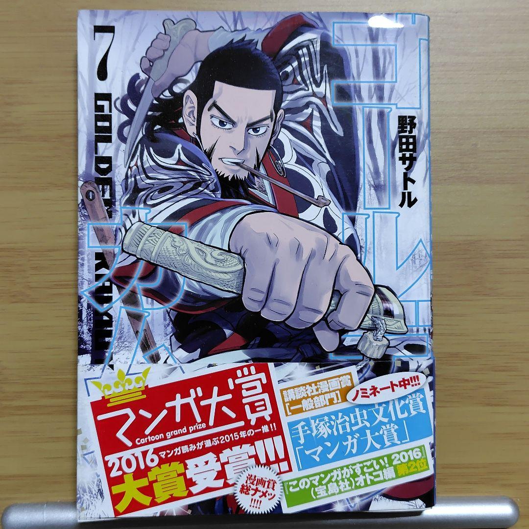 高菜様 リクエスト 3点 まとめ商品 - メルカリ