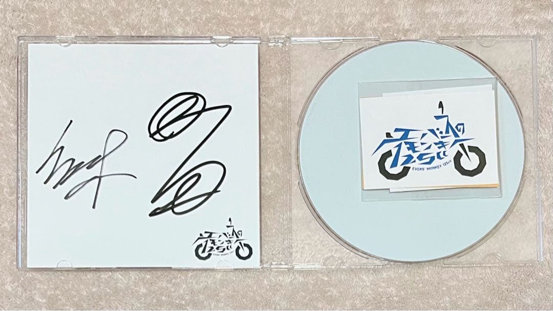 【サイン入り】エバース単独ライブ限定グッズ「エバースのモンキー125CD」