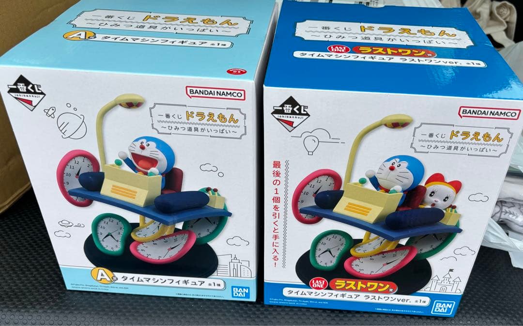ドラえもん一番くじフィギュア2体セット