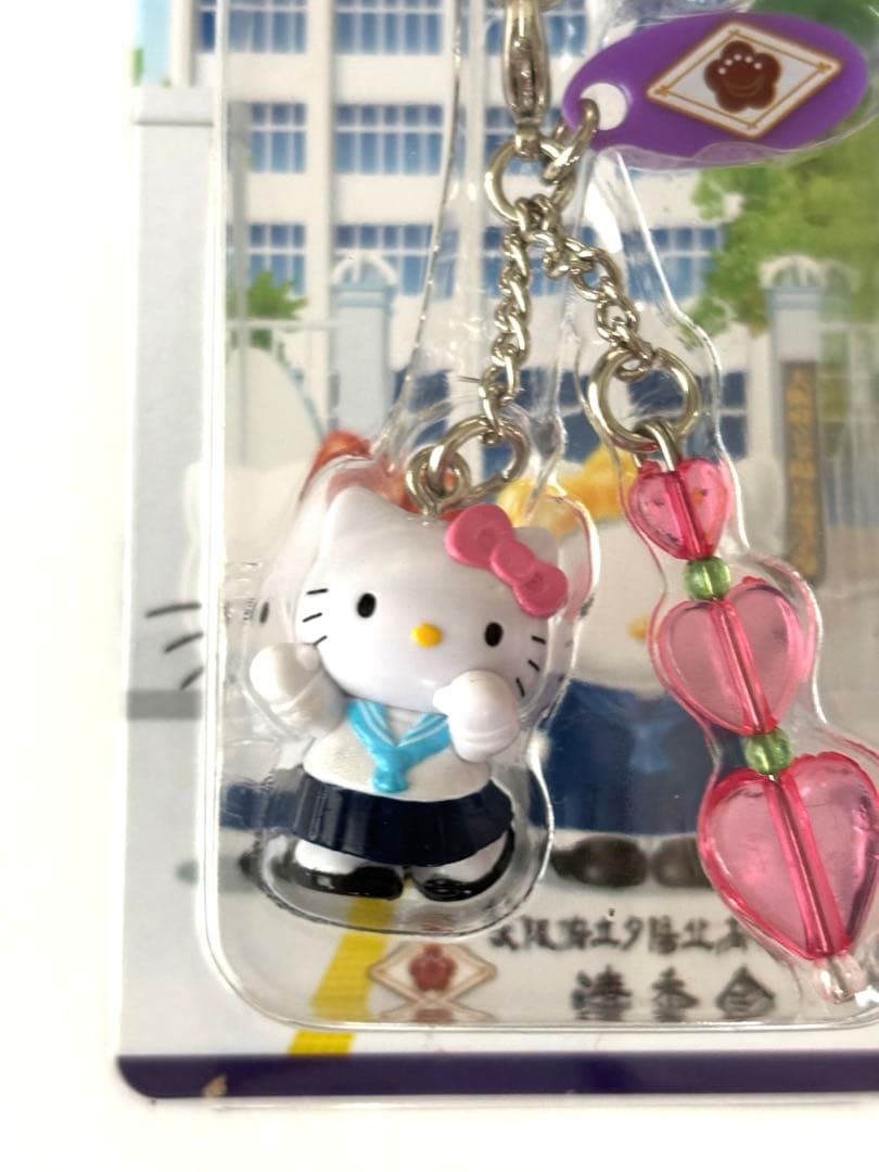 ハローキティ 夕陽丘高校限定 ストラップ 超レア ハローキティ 大阪