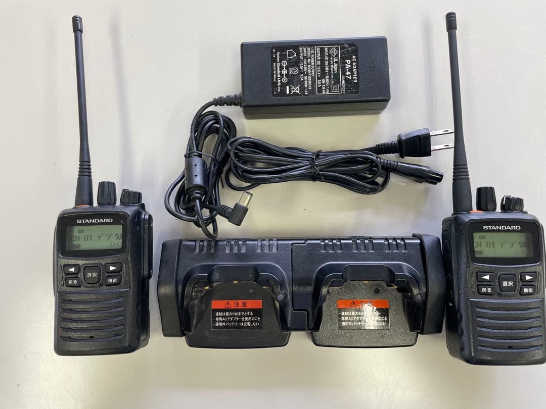 スタンダード製VXD450U デジタル携帯型無線機2台セット（専用ソフト