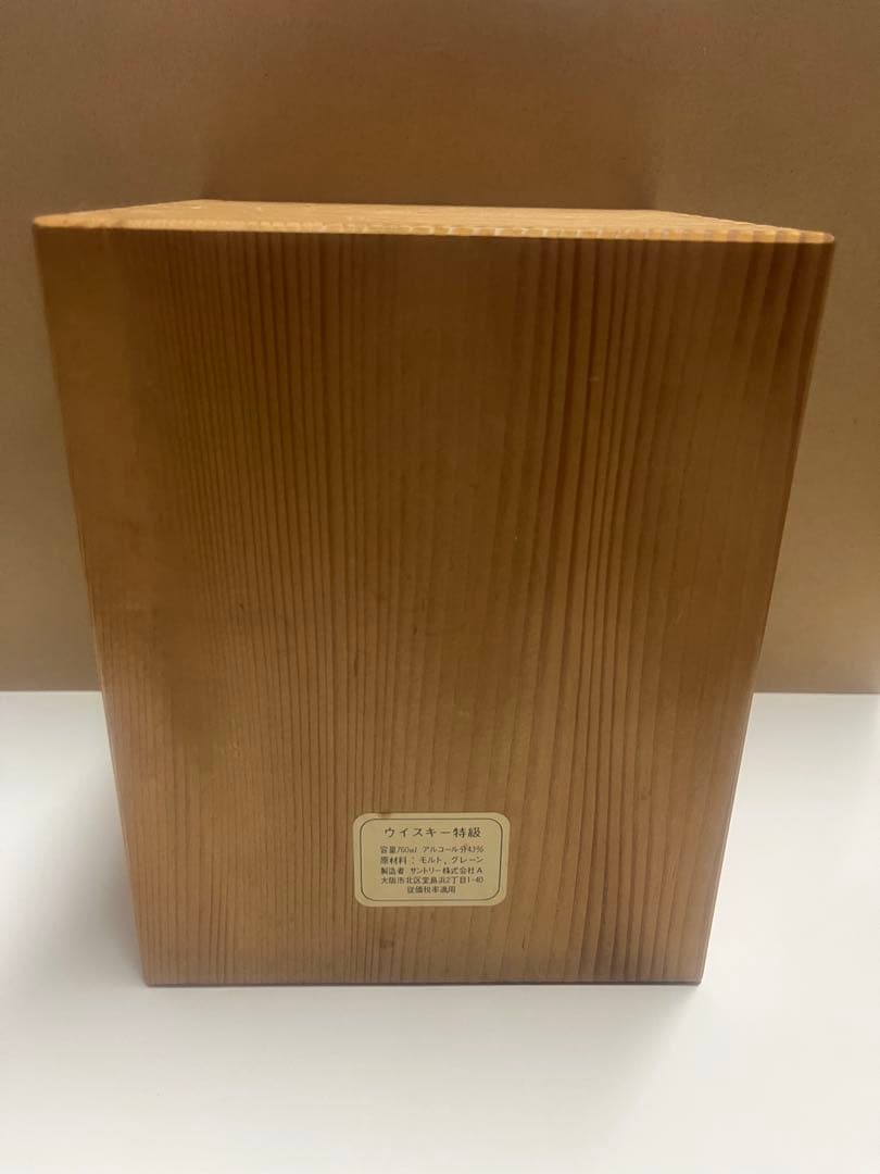 希少 サントリーウイスキー 太陽工業40周年記念 陶器ボトル 未開封 木