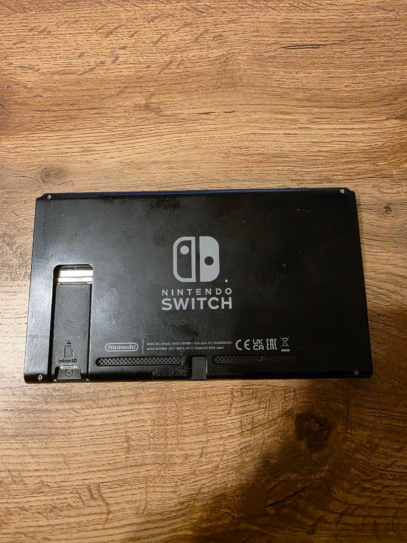 Nintendo Switch 本体のみ 動作品　2021