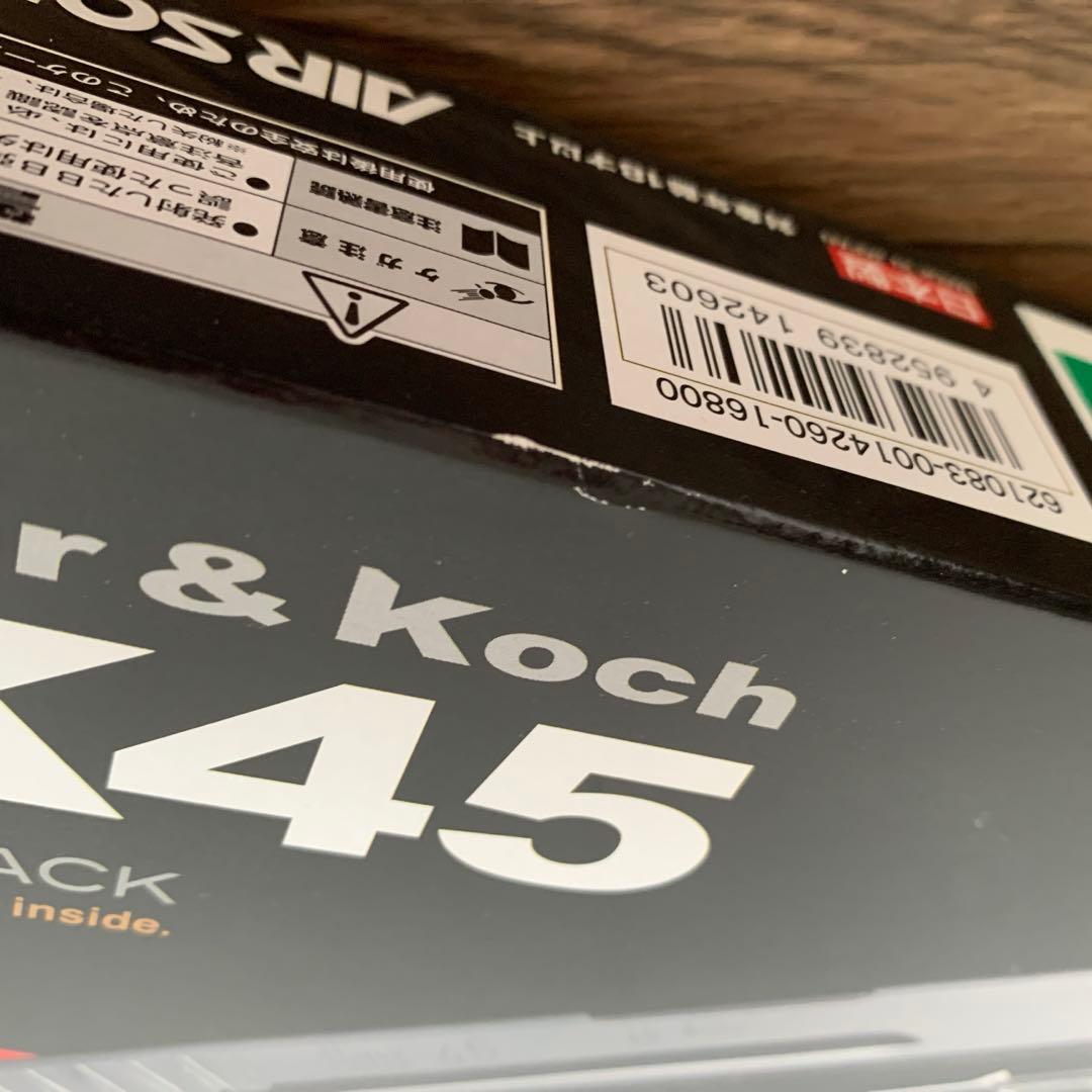 東京マルイ　HK45 ガスブローバック