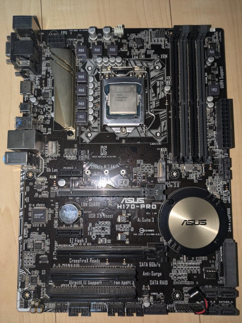 Intel Core i7-6700 + ASUS H170-PRO セット