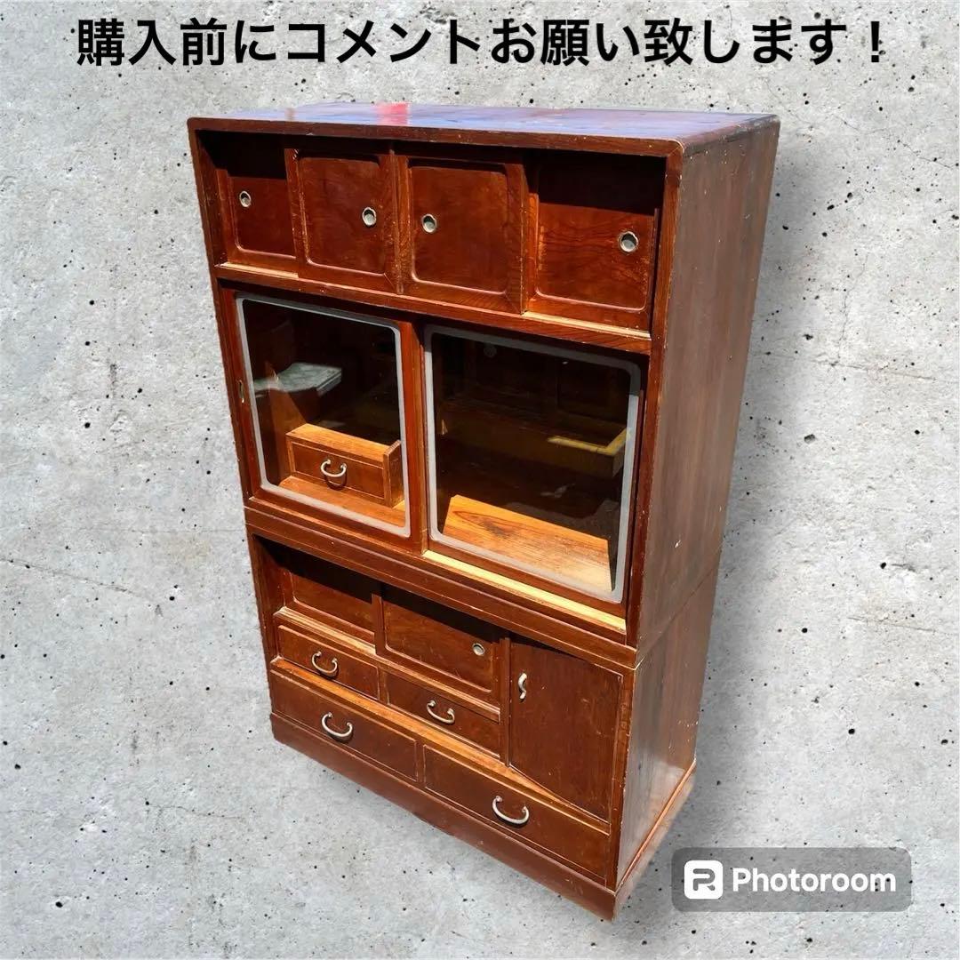 アンティーク】木製 水屋箪笥 和簞笥 食器棚 飾り棚 昭和レトロ 古家具