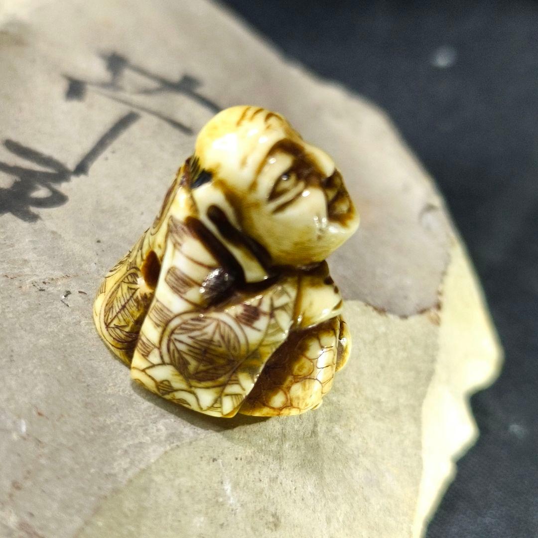 江戸骨董 根付 布袋様 無銘 縞模様 天然貴重材 時代物 蒐集家放出品